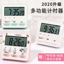Macaron color kitchen timing reminder postgraduate entrance examination learning electronic time management multifunctional silent alarm clock timer
