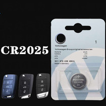 Applicable to Volkswagen 18 19 20 models to explore the Tiguan L new Siteng Touran L car remote control key button battery