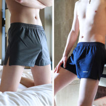 Mens underwear mens Aro pants cotton loose underwear home summer breathable tide with cotton boxer shorts boxer pants