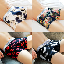Mens underwear Ice Silk sexy boxer pants summer light and breathable mens shorts large size four corner pants tide