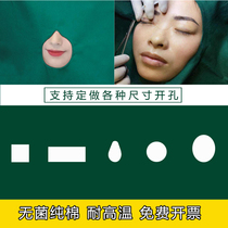 Pure cotton sterile surgical cloth towel double face face face beauty hole towel oral dental plastic disinfection cloth towel