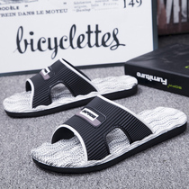 Slippers Male summer Reforce mens shoes Home Indoor interior Large size 47 bath Anti-slip Soft bottom Deodorant Cool Slippers