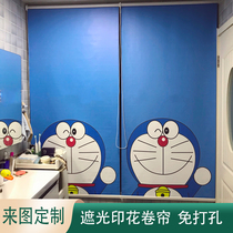 Childrens cartoon roller blind curtain lift type waterproof Blackout Boy bedroom bead custom-free installation Curtain