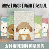 卧室窗帘免打孔安装卫生间浴室遮阳遮光防油水卷拉式隔断卷帘窗帘