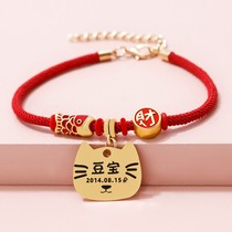 Pet Dog Supplies Great All-kitty Necklace Necklace Necklace small and medium-sized dog ornaments Young Teddy Fou New Year Cokie