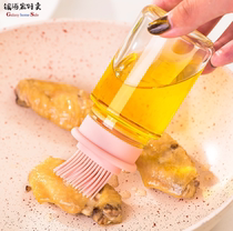 Brush Daquan with bottle integrated oil brush barbecue brush High temperature household kitchen oil pancake barbecue barbecue set