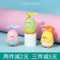 avocado small fan usb rechargeable portable portable small office table mini student dormitory electric fan