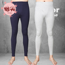 -5 mens modal autumn pants Mens thin high elastic single piece fat plus size autumn pants Mens line pants Mens underwear mens casual