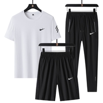 New Nike mens sports suit Summer ice silk quick-drying leisure running short-sleeved trousers Sportswear two-piece set