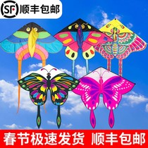 2020 new childrens butterfly kite beginner breeze easy fly factory direct wholesale with line spool