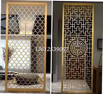Stainless steel partition screen Rose gold lattice hollow titanium entrance Aluminum alloy custom living room carved new