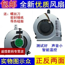 Original ADDA AB06805HX090B00 0CWJW3 5V 0 50A notebook CPU fan