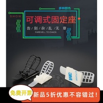 Cable wire adjustable adhesive tie fixing seat 3M self-viscose nylon buckle beamline with wiring fixer