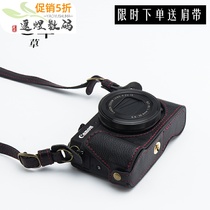 Canon g7x2 camera bag G5X m6 mark2 m50 g7x3 second generation M100 leather protective cover base
