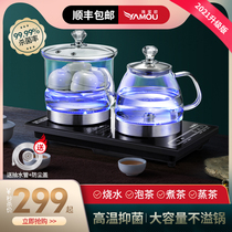 Fully automatic electric tea stove Tea Table Table 1 Body Dedicated bottom water Electric kettle embedded 23x37