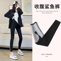 Shark Pants Spring Autumn Season Women Outside Wearing Underpants Slim Fit Tight Pressure Slim Leg Barbie Pants Close-up Hip Suspension Pants