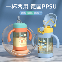 PPSU duckbill cup bottle big baby straw dual-use 2-year-old 1 child drinking milk cup Baby leak-proof choking learning drinking cup