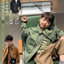 Boys coat autumn 2021 new casual childrens clothing Korean version of childrens handsome jacket jacket foreign style windbreaker trend
