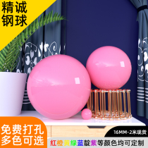 Colour Metal Stainless Steel Light Powder Trim Hollow Mirror Bright Light Round Mall Windows Net Red Ceiling Christmas Balls