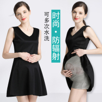 Work invisible belly pocket anti-radiation maternity women wear shorts during pregnancy