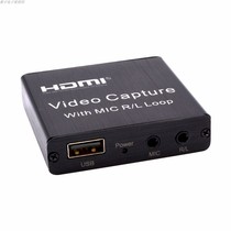 USB video acquisition card with ring out with audio high-definition HDMI computer switch live PS4 game acquisition card