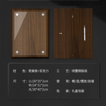 Creative Honor Glass Trophy Medals Customized Dealers Authorized Brand engraving High-end Brand Plaques Color Printing