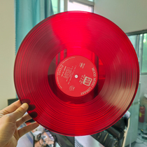 12-inch red plastic record gramophone record player suitable for European and American original