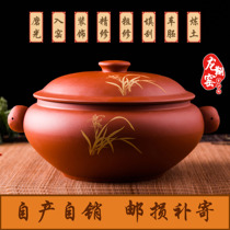 Black steam pot commercial gas pot casserole Yunnan Jianshui purple pottery steam pot chicken steam pot household gas pot chicken steam pot