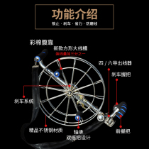 Sanjin Kaiyuan kite stainless steel back pulley spool giant large high-end adult take-up roulette for adults