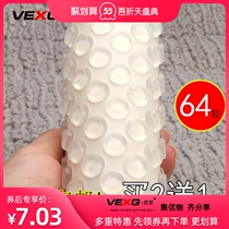  High transparent glass non-slip rubber particles Anti-collision rubber particles anti-collision pad small rubber particles 10*3 plane (100 grains)
