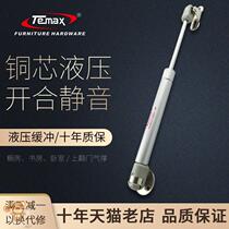 Door closer Hydraulic buffer rod Screw accessories Fire door Fire door rocker arm Automatic door closer Rocker arm