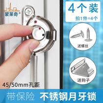 4 stainless steel crescent locks sliding window locks plastic steel aluminum alloy doors and windows hook locks sliding door locks buckle accessories