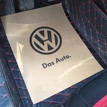 Paper mat car printing shop beauty disposable footpad paper plastic waterproof car wash foot paper beauty 4s bag