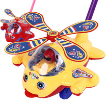 Baby walker trolley personally interactive single rod push music ring hand push plane night market stall toy wholesale