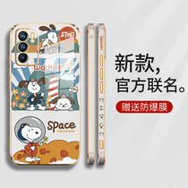 opporeno6 mobile phone shell female creative anti-fall space dog reno6 soft shell 2022 new all-bag lens opporeno6pro protective sleeve cute plated silicone edge