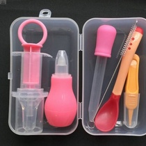 Baby feeder drink baby food feeding medicine artifact drink water anti-choking syringe nipple type baby child dropper feeding water