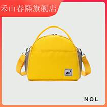 NOL Japanese waterproof oil and insulation bag students to work with handbill of lading shoulder cross-lunch bag picnic bag
