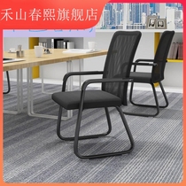 The new computer chair is a fat 200 pound steel tube chair backed by the backs of the high - backed chair without pulley