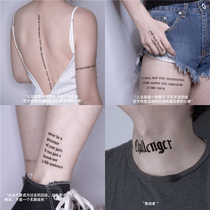 Wrist English alphabet tattoo sticker female waterproof long-lasting pattern semi-permanent couple male tide personality simple paper paste