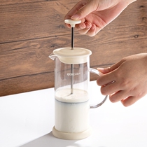 Household manual milk Brewer milk whisk mixer glass coffee black tea pull transparent band scale
