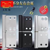 toilet door hinge hardware flag type flat open bathroom loose-leaf old toilet universal foldout aluminium combined golden door hinge