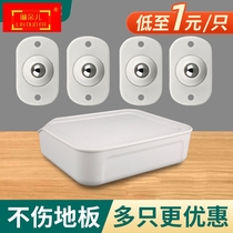 Nylon bulls eye wheel universal ball bulls eye bearing ball bulls eye wheel pasted ball universal wheel base ball wheel