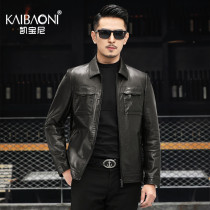 Haining imported goatskin tooling leather leather jacket jacket men 2021 new spring and autumn lapel short