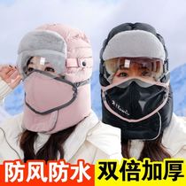 Cycling windproof hat female winter electric car male cold hat cap riding warm windproof winter artifact cotton riding