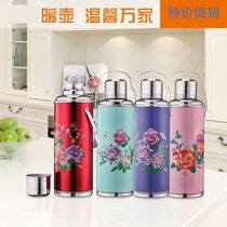 Glass liner insulation pot Vacuum thermos Household student dormitory warm kettle Insulation thermos tea bottle boiling water bottle