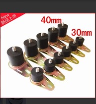 Damping foot pad base vibrating disc foot vibrating disc vibrating disc round vibrating disc rubber shock fitting fixing foot ring