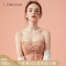 Van you capo vest bandeau-style small chest gathered incognito underwear women without rims anti-sagging beauty back bra cover
