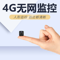 Camera Hidden invisible creative HD home micro probe Wireless monitor fan small photography Non-minimal