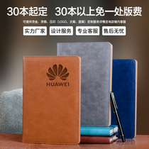 Notebook customization can be printed logo Business notepad customization office meeting minutes Hand ledger leather cover inner page lettering a5b5 loose-leaf The companys enterprise customization printing