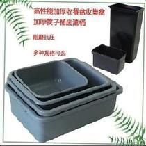 Tableware collection frame plate plate uncovered plastic bucket storage box dining bowl dining car lower column basin storage frame